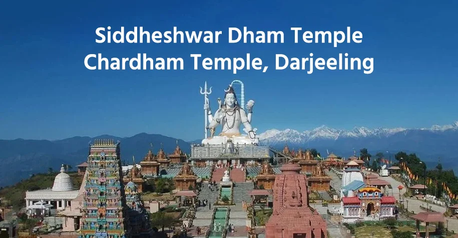 सिद्धेश्वर धाम मंदिर, नामची, सिक्किम